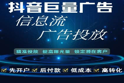 短视频信息流内容运营实战经验分享